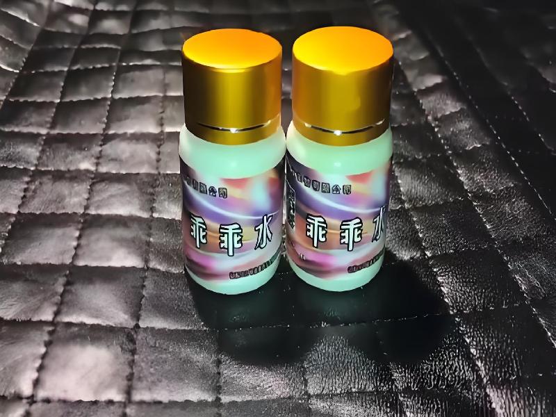 成人催药迷用品6546-QQ型号